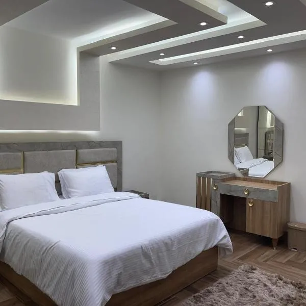 Dar Residence - Madinaty B12 - U1 - 3 BR - New Cairo: Madinaty şehrinde bir otel