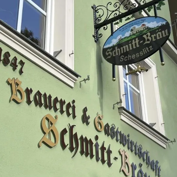 Schmitt Bräu - Hotel und Brauereigasthof, хотел в Scheßlitz