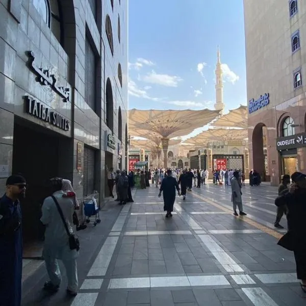 شقة فاخرة على ساحات المسجد النبوي الشريف, hotel in Al Madinah