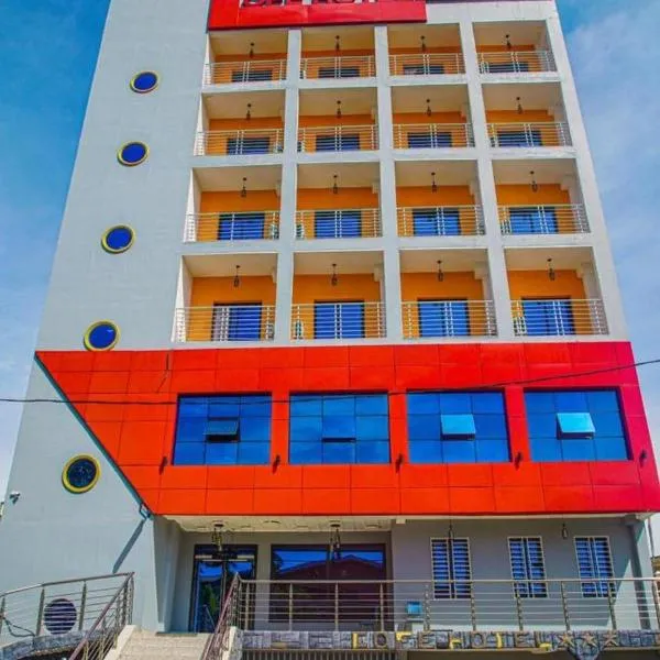 COFE Hotel, ξενοδοχείο σε Γιαουντέ