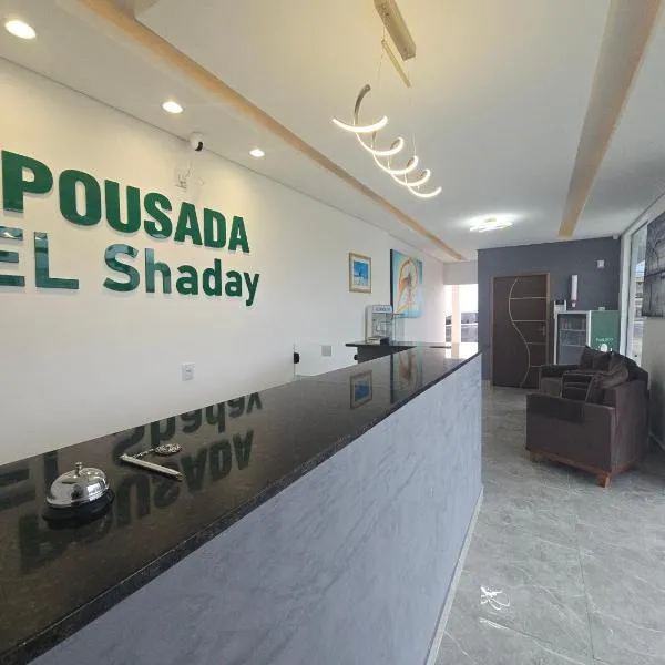 Pousada Elshaday, Hotel in Vitória da Conquista