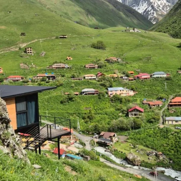 Hiking Cottage, hotelli kohteessa Juta