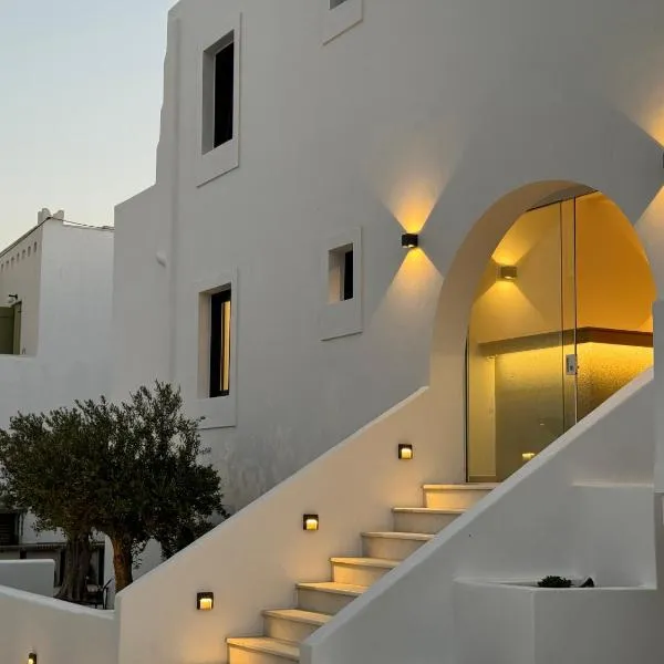Olive Garden Hotel, hotel in Agios Prokopios