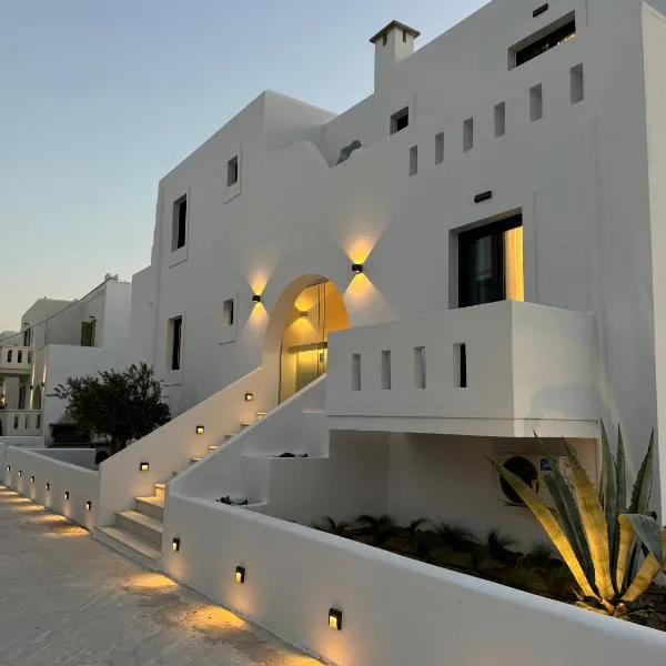 Olive Garden Hotel, hotel in Agios Prokopios