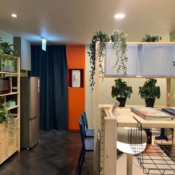 Wasabi House, hotel in Seoul