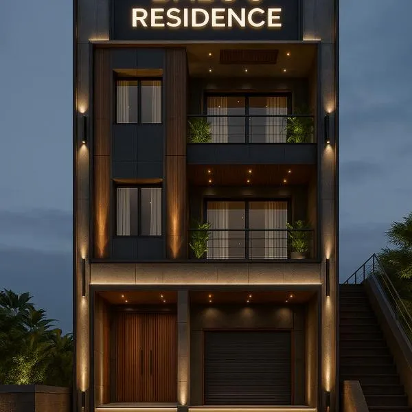 Babu's Residency WHERE PREMIUM MEETS COST, hotel in Tiruvannāmalai