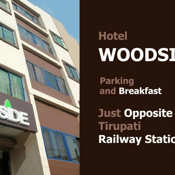 Hotel Woodside, hotel a Tirupati