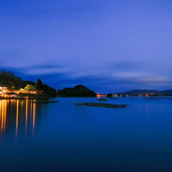 純和風旅亭 碧翠御苑, hotel di Kyotango