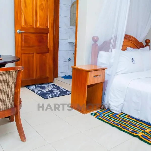 Harts Motel, hotel in Kampala
