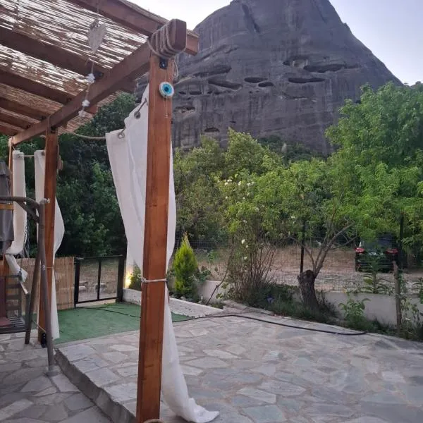 Paradise of Meteora A, hotel v destinaci Kastrákion