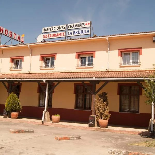 Hostal Hermanos Gutierrez, hotel v destinaci Monasterio de Rodilla