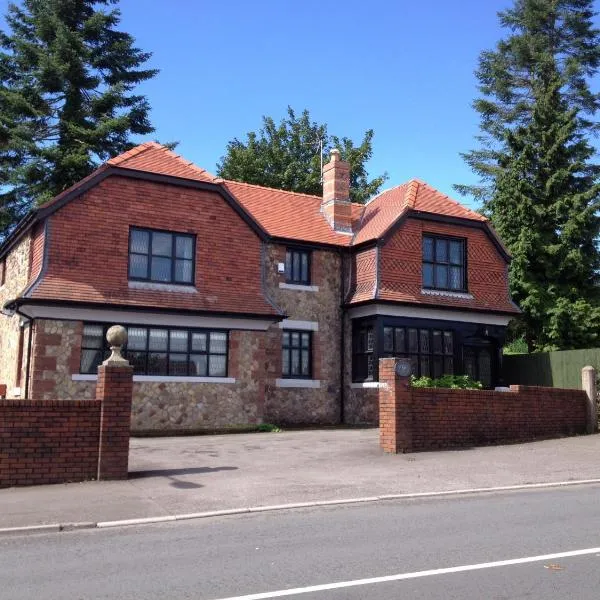 Ty Mynydd Lodge、カーディフのホテル