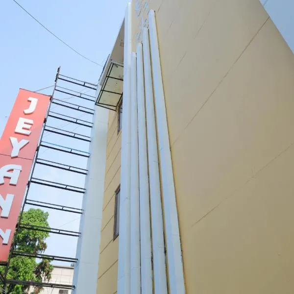 Hotel Jeyan Inn by Golden Tree at Karol Bagh photo 2