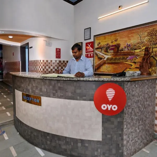 Super Hotel O Haveli Inn, khách sạn ở Varanasi