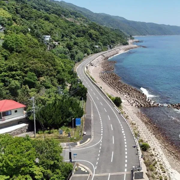 La maison du sud d'awaji - Ocean View Private Villa, hotel Minamiavadzsiban
