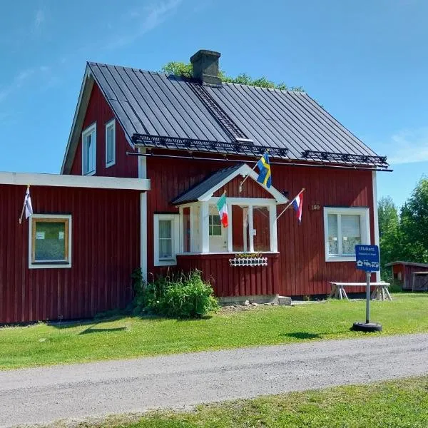 Lillvikens Gästhuset och Stugor, hotel v destinaci Nedre Lillviken