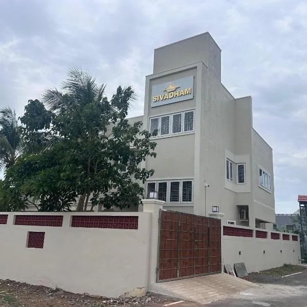 SIVADHAM Boutique Resort, hotel in Tiruvannāmalai