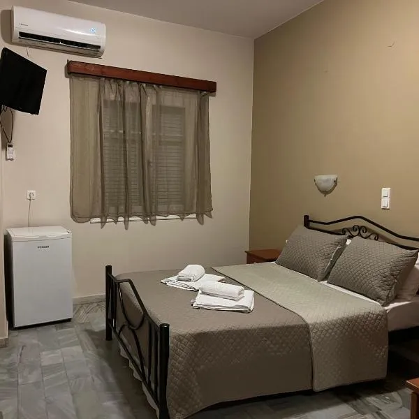 Giakas Rooms, hotel in Aegina Town