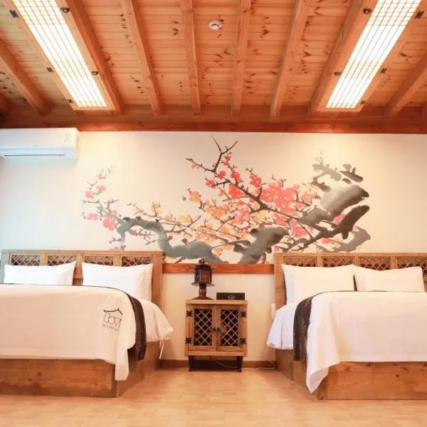 Jeonju Wangyijimil Hanok Hotel, hotel en Jeonju