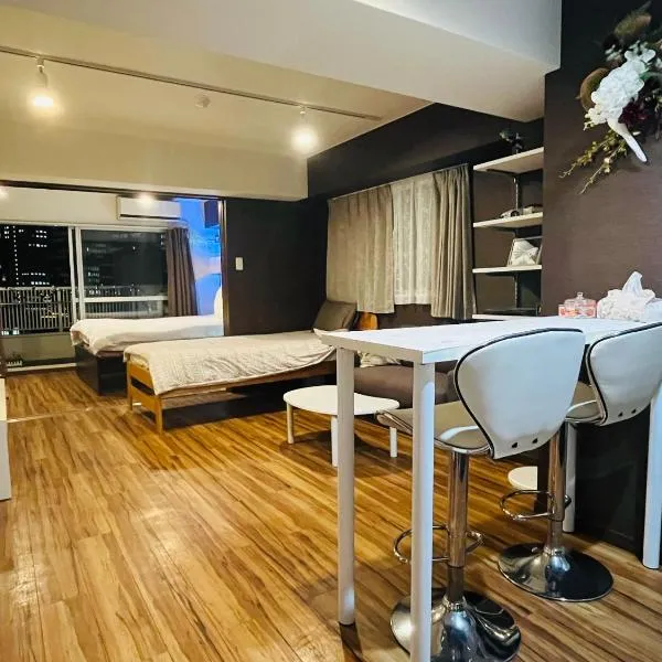 品川区山手線大崎駅徒歩5分 快適で贅沢理想的なゲストルーム, hotel in Tokyo