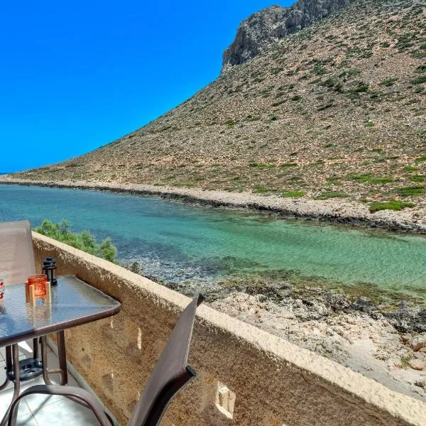 Little Bay, ξενοδοχείο στον Σταυρό