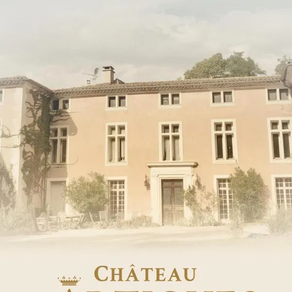 Chateau d Artigues en Provence, ξενοδοχείο σε Artigues