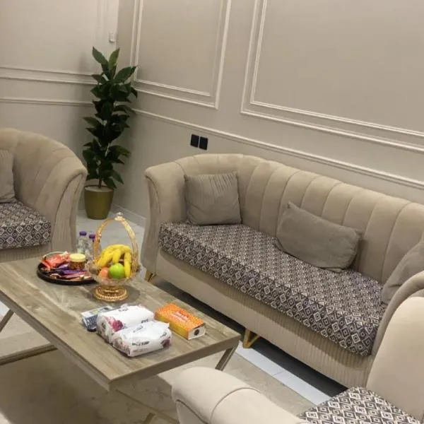 رُقيّ للشقق الفندقية rogy VIP, hotel in Taif