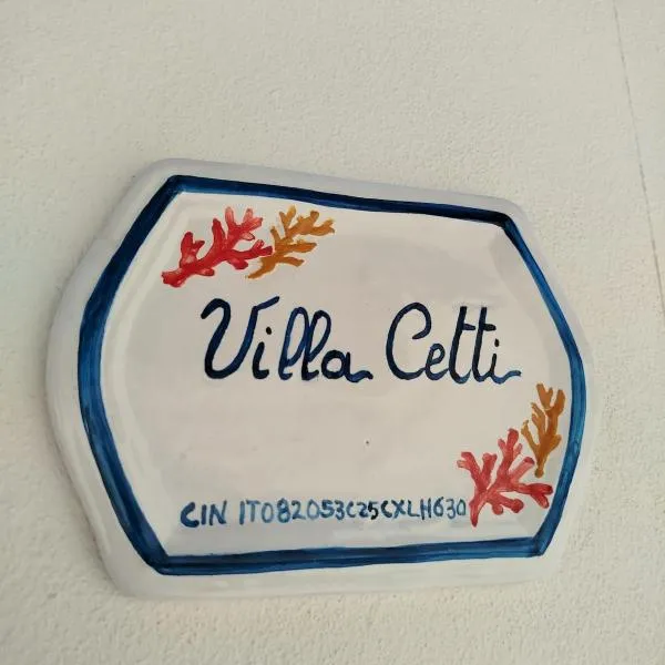 팔레르모에 위치한 호텔 Villa Cetti a Mondello