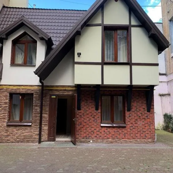 Центрум Делюкс, khách sạn ở Lviv