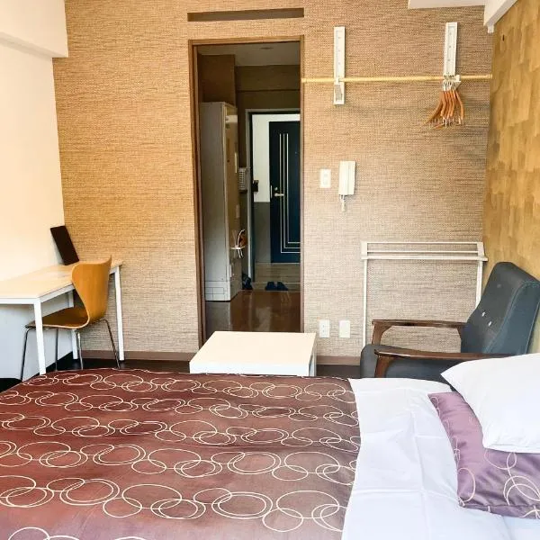 Comfort stay Miyabi, hotel v destinaci Čičibu