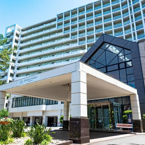 Seagaia Forest Condominiums, hotel en Miyazaki