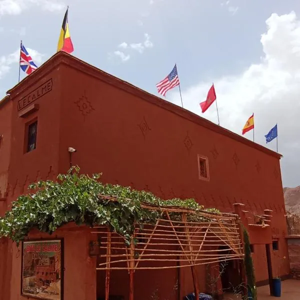 Gite le Calme café Restaurant Pizzeria, hotel in Bou Tharar