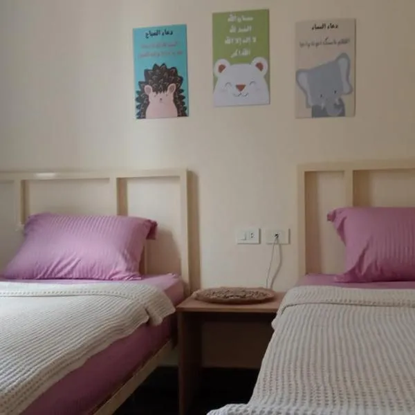 Comfort Plaza A, hotel in Cairo