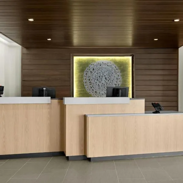 Fairfield by Marriott Inn & Suites Kokomo, hotel v destinaci Kokomo