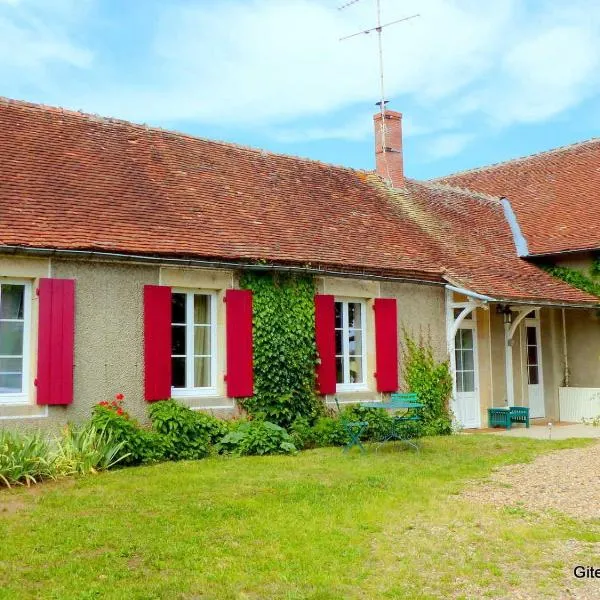 Longère XVIIIe rénovée avec jardin, proche forêt et loisirs, animaux bienvenus - FR-1-489-376, hotel v destinaci Lurcy-Lévis