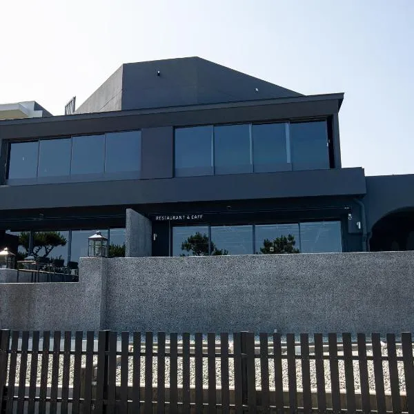 ONCRI-Karatsu おんくり唐津, hotel v destinaci Karacu