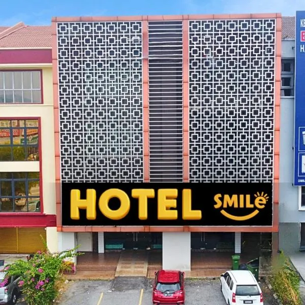 Smile Hotel The Mines Seri Kembangan, hotel in Seri Kembangan