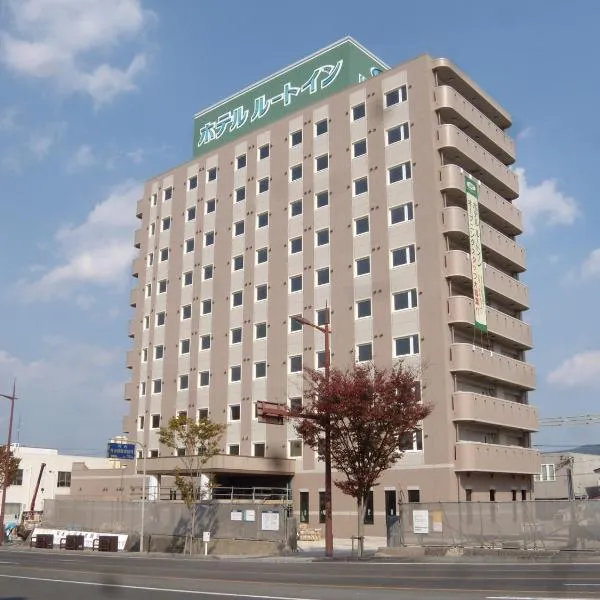 Hotel Route-Inn Satsumasendai, hotel v destinaci Satsumasendai