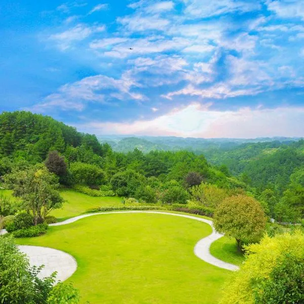 Zhangjiajie Country Garden Phoenix Suites Hotel, hotel v destinaci Čang-ťia-ťie