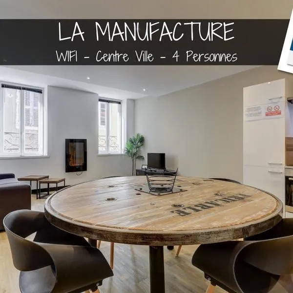 La manufacture - Centre ville - 3 étoiles, hotel in Bourg-en-Bresse