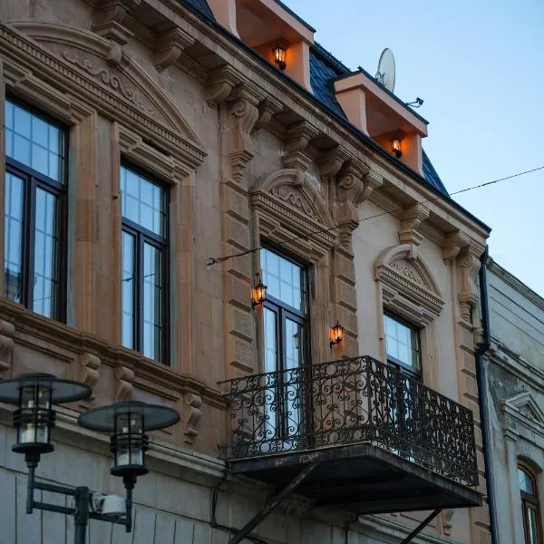 Hotel BABU, מלון בקוטאיסי