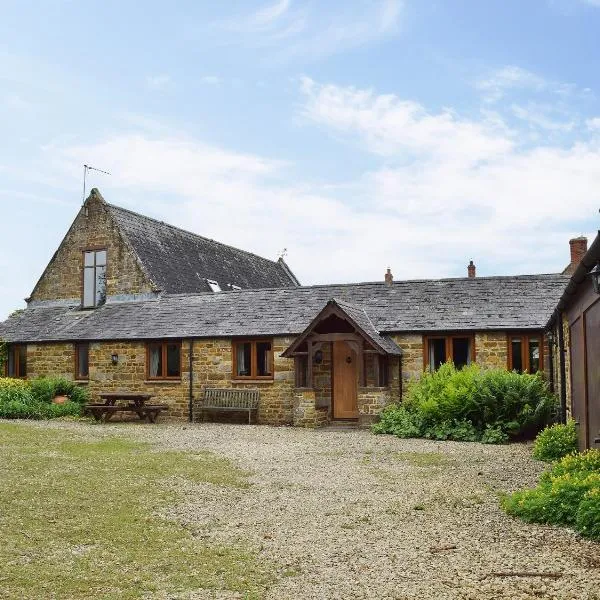 Swallow Barn, hotel in Banbury