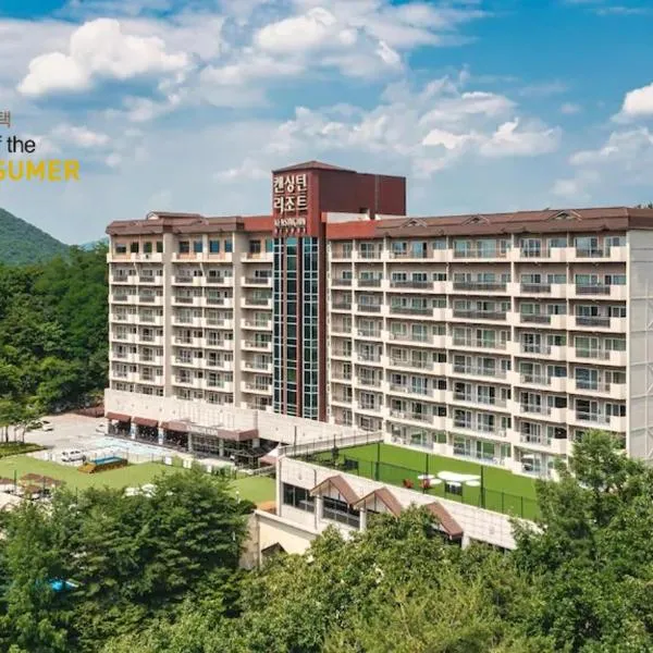 Kensington Resort Chungju, hotel en Chungju