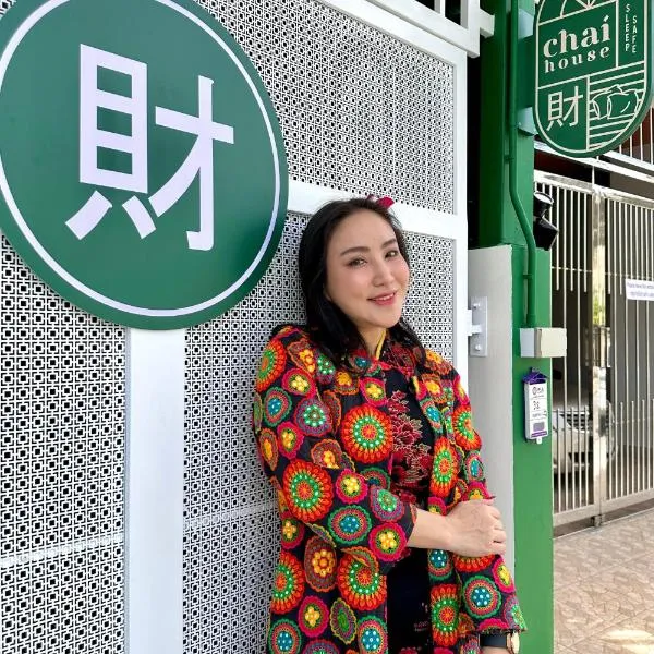 財家 Chai House NEAR Lee Garden,Private parking, hotel in Hat Yai