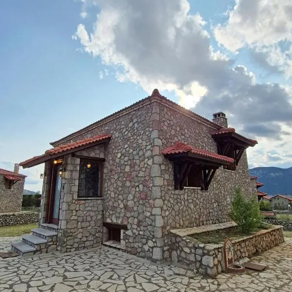 Livadi Hideway Chalet by Ski Alure, hotel di Arachova