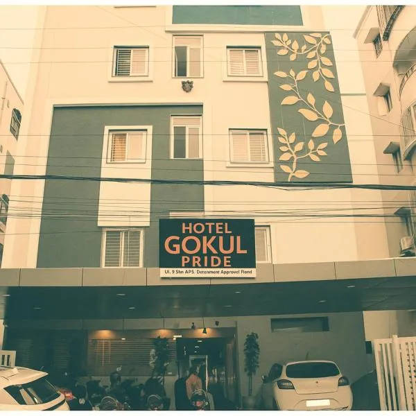 Hotel Gokul Pride Near Secunderabad Railway station, hotell Hyderabadis