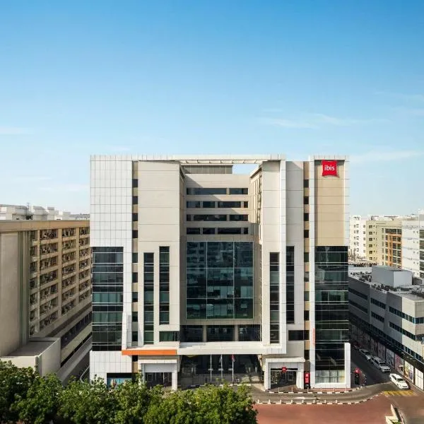 ibis Dubai Al Rigga, hotel v Dubaji
