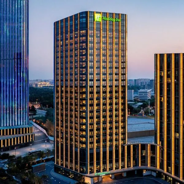 Holiday Inn Changchun High Tech Zone by IHG, hotel a Changchun