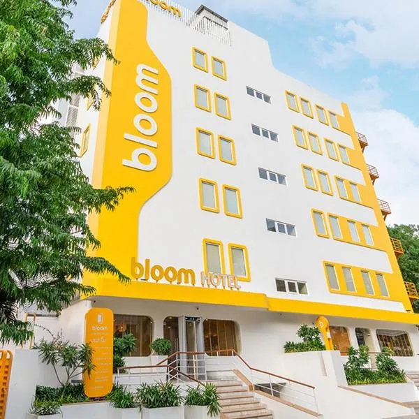 Bloom Hotel - Jubilee Hills, hotel v destinaci Hajdarábád