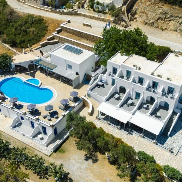 Holidays In Ios, hotel in Mylopotas